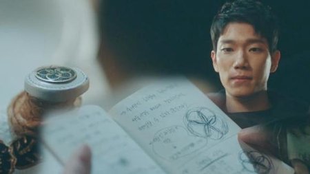 The King：永遠的君主.jpg
