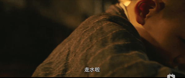 【陸劇】顯微鏡下的大明之絲絹案No.01@走水