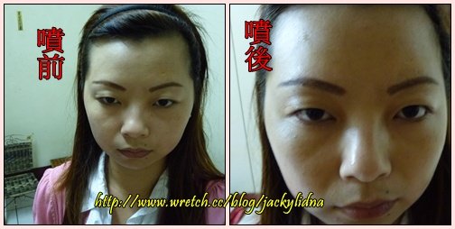 體驗OGUMA水美媒 上粧後噴前與噴後差別.jpg