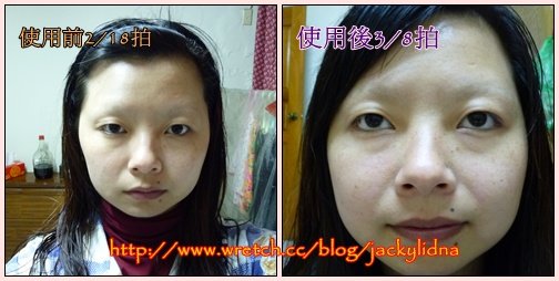 體驗半個多月Prof.TK 抗皺嫩膚精華液的差別.jpg