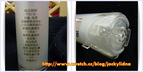 Prof.TK TPGS-VE抗皺嫩膚精華液 瓶身設計很俐落乾淨，有簡單的成分說明，開口的設計也很特別.jpg