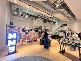 【香港】2023年香港啟德新商場AIRSIDE - 又有過江