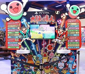 １０４漫博－Ｐｌａｙ　Ｓｔａｔｉｏｎ０１