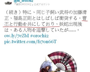 Baidu IME_2011-11-16_19-0-26.jpg