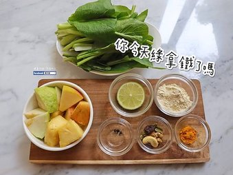 20210602經常煮飯比不煮飯的人更長壽_綠拿鐵R_陳月卿 - 複製