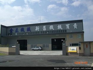 CIMG0022.JPG