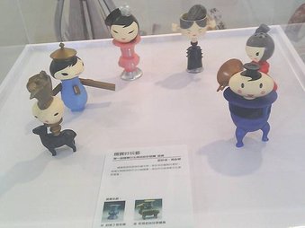 IMG_20131006_132917_0.jpg