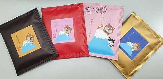 濾掛咖啡_210504_5.jpg