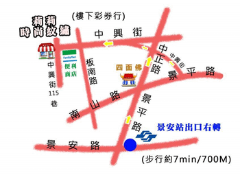 飄霧眉大解析  中和飄眉、霧眉推薦~哪些人適合做飄霧眉？