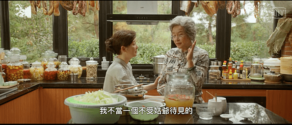 截圖 2021-08-26 下午9.46.47