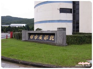 P86.jpg