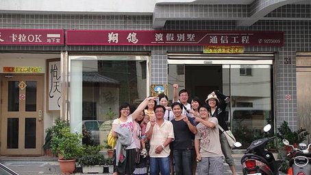 p127842330549.jpg