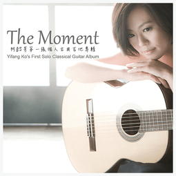 The Moment 1