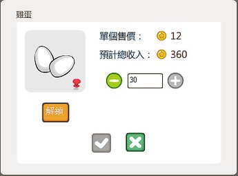 新圖片 (7).bmp