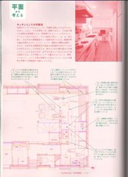 img764