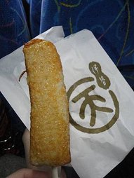 DSC00156.jpg