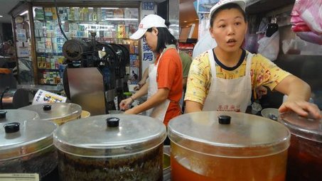 下一張(熱鍵:c)