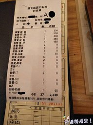 1514106228604