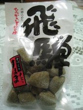 綠豆糕1.jpg