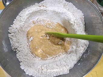 全素。鹽麴司康