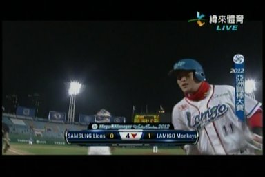 2012亞職大賽Game2-1HRa