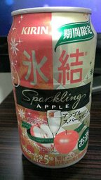 p145580658380.jpg