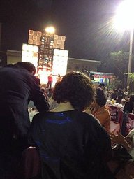 20131123-24放鬆in台南 (51).jpg