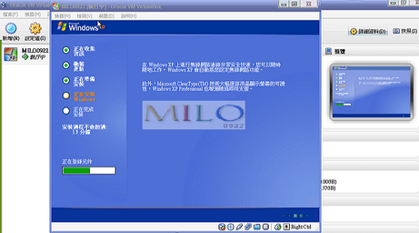 MILO201207121142547