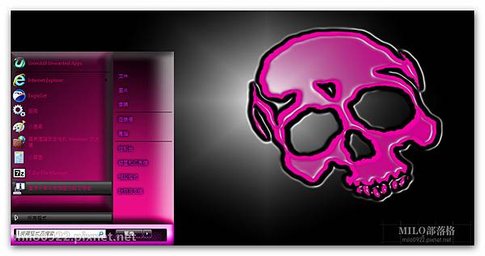 Pink Skull  milo0922.pixnet.net__016__016