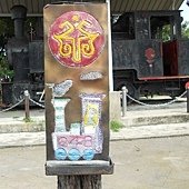 小火車燈罩.JPG