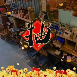 1224-fb發文-04
