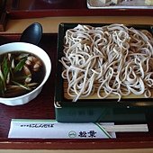 DSC05588 - 複製