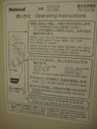 IMG_3968.jpg