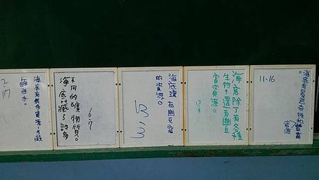 2014-09-23 13.42.10