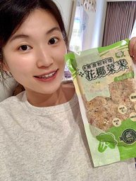 【花椰菜米推薦】健康飲食新選擇→KTG酮樂－花椰菜米 