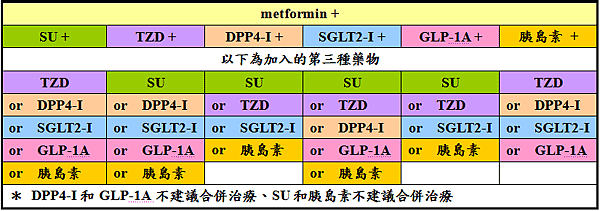 未命名.png