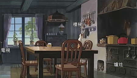 螢幕擷取畫面 2024-07-06 032308.png