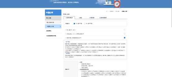 圖片1.png