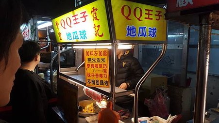20170207_202105.jpg