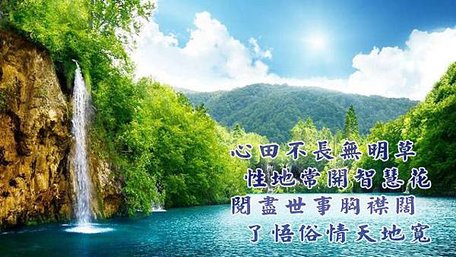 陽光ok.jpg
