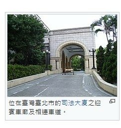 車廳（車寄）-車寄（門廊）馬車門廊-最早出現於17世紀晚期、