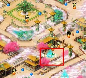 線上遊戲排行榜2011遠古封神