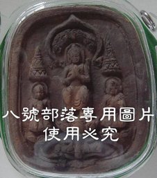 傳DSC06331.JPG