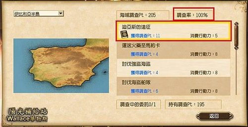 20171230-20.jpg