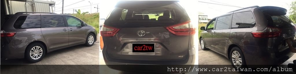 Car2TW是什麼公司？Car2TW評價如何？為什麼網友推薦