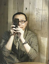 李導君子雜誌專訪1