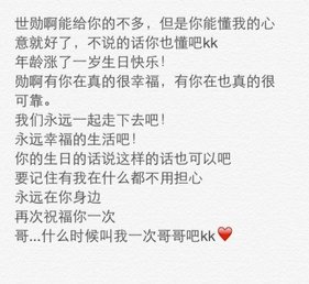 c3b1d310jw1efc3ckqwh4j20hs0gc77o