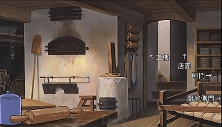 螢幕擷取畫面 2024-07-06 032221.png