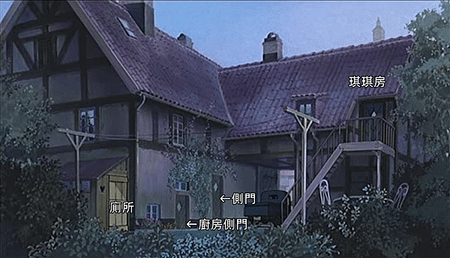 螢幕擷取畫面 2024-07-06 032907.png