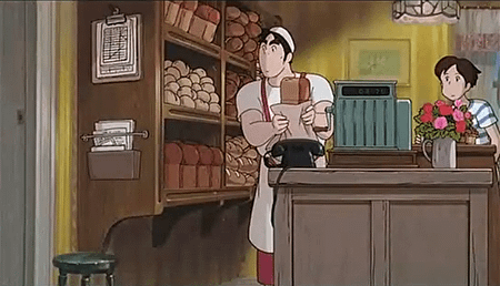 麵包店
